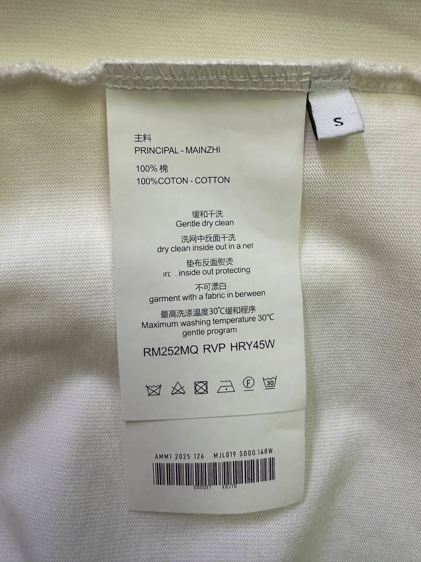 P270 Chrome Hearts 25ss cross flocking printed round neck short-sleeved T-shirt. Fabric is high-definition, super heavyweight cotton, double yarn compact Xinjiang cotton, weight 400g, matched with 2*2 Salona ribs 420g, clean cloth, clear cloth texture, tight feel, stiff, high color fastness, no deformation, no discoloration, custom hardware, thread, accessories, alignment, same style for men and women -Color: black white Gray -Size: XS S M L XL